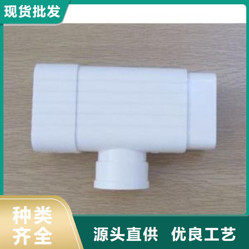 PVC成品天沟_铝合金檐槽厂家案例