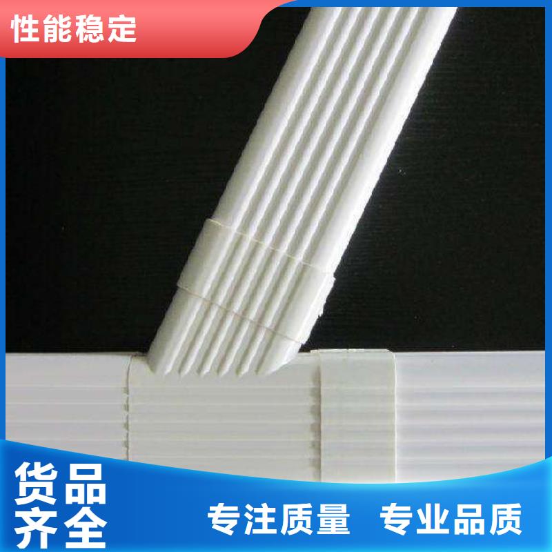 PVC成品天沟-铝合金天沟资质认证