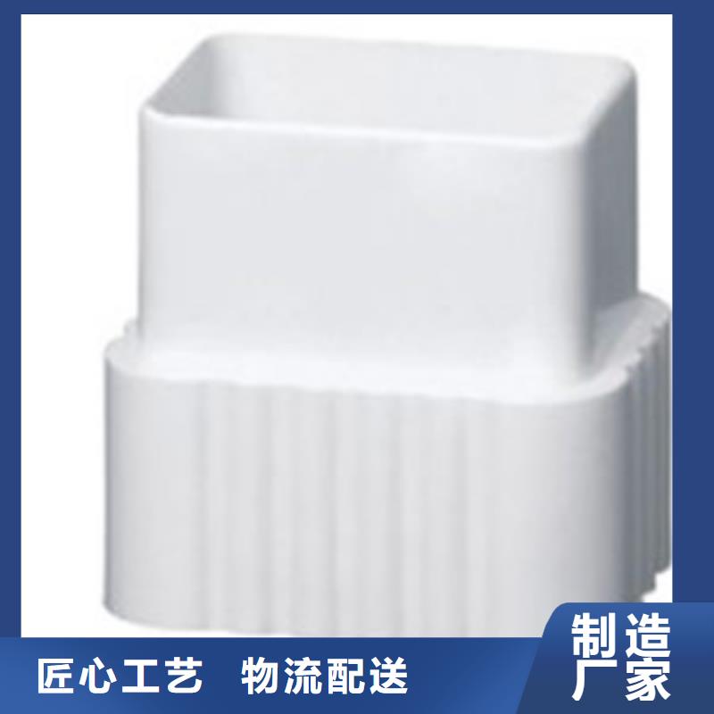 【PVC成品天沟】_金属落水系统欢迎来电询价可成铝合金檐槽