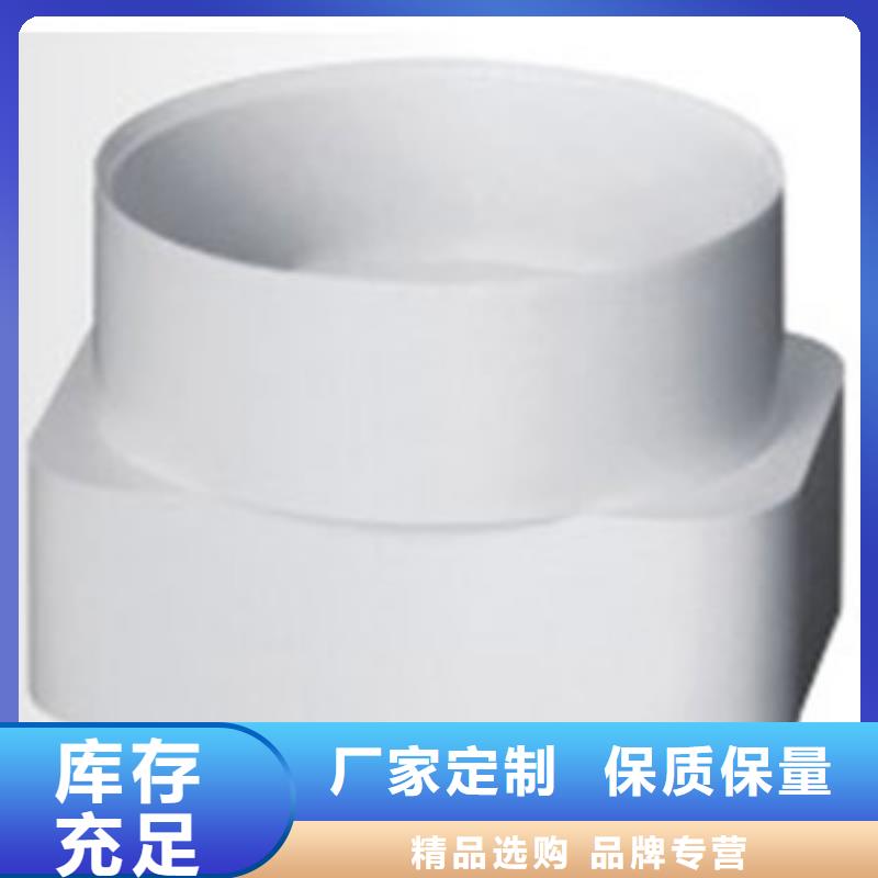 PVC成品天溝-鋁合金成品天溝用品質贏得客戶信賴