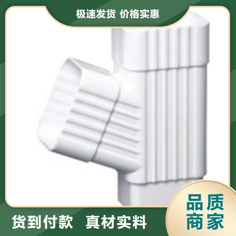 PVC成品天溝,鋁合金天溝優選廠商