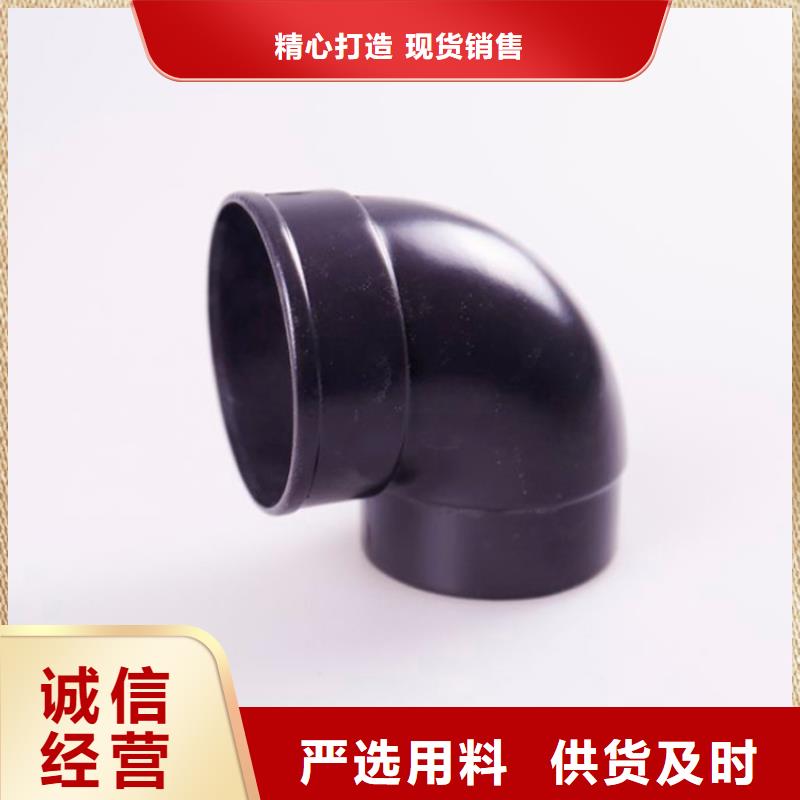 《梅州》现货铝合金檐槽铝合金雨水管安装简单