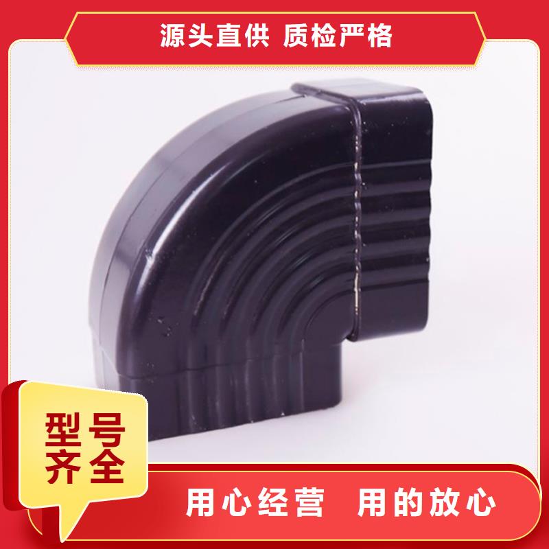 铝合金檐槽品类齐全