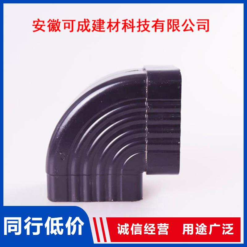 铝合金檐槽PVC成品天沟库存充足