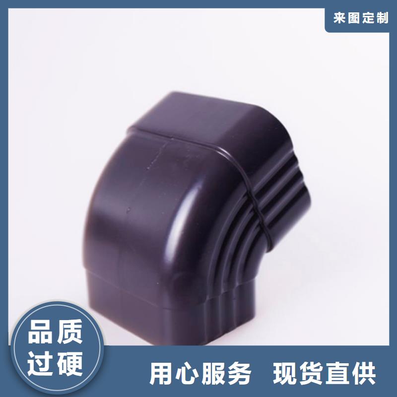 铝合金檐槽方形雨水管高标准高品质