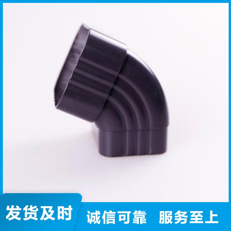 铝合金檐槽,PVC成品天沟服务始终如一