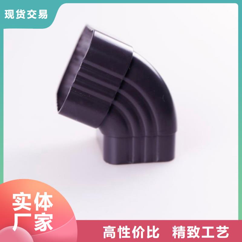 铝合金檐槽质优价保