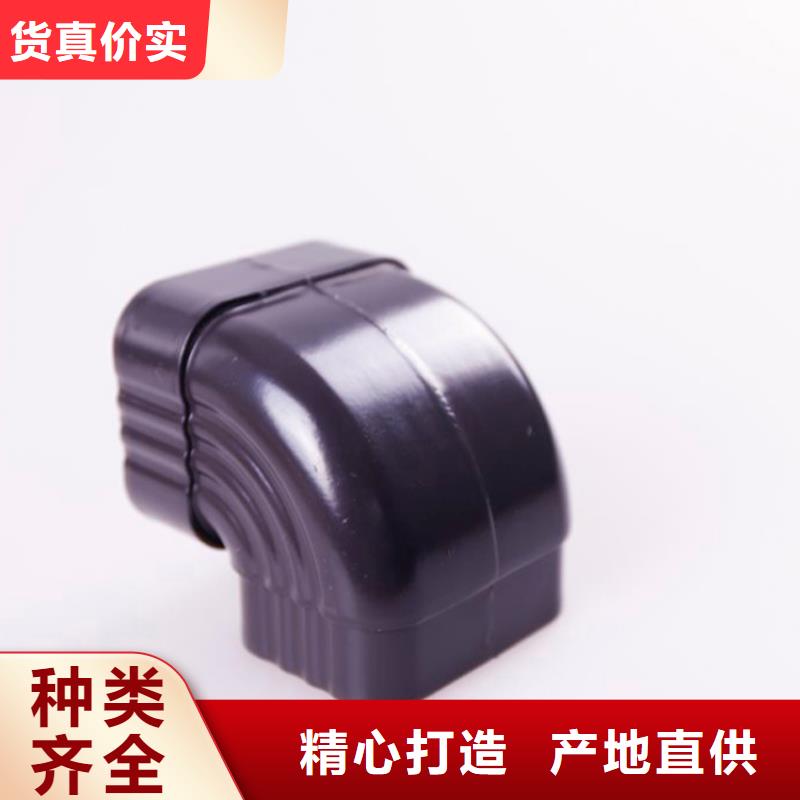 铝合金檐槽_PVC成品天沟大库存无缺货危机