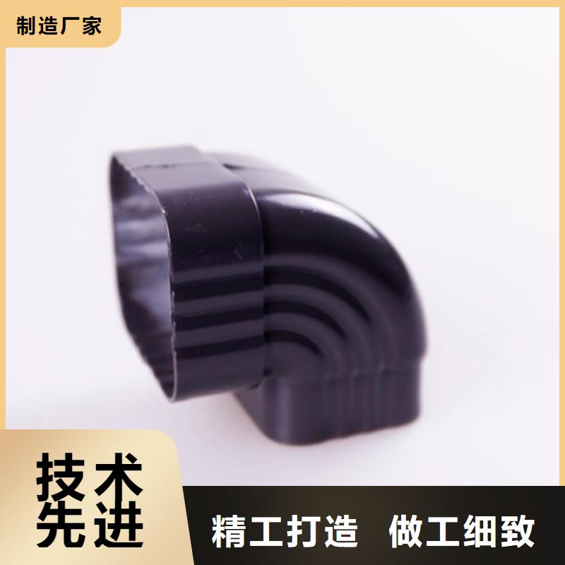 鋁合金檐槽方形雨水管做工精細