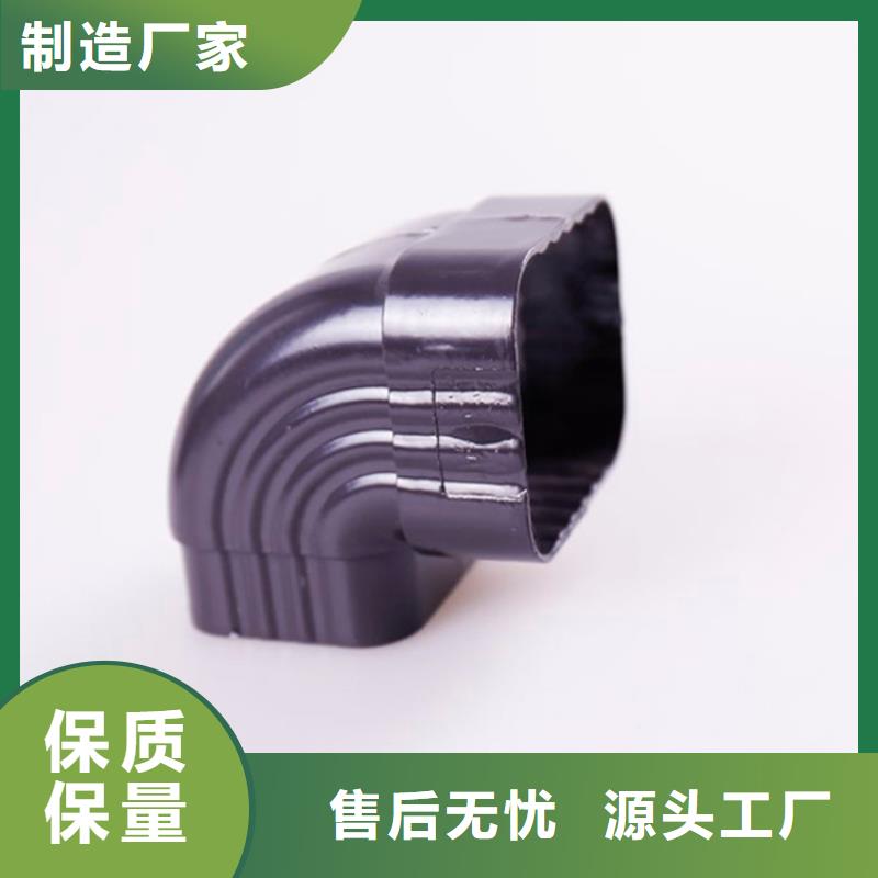 铝合金檐槽,铝合金雨水槽优选厂商