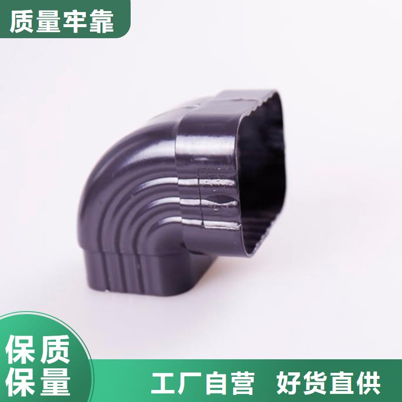 【鋁合金檐槽-鋁合金天溝好產(chǎn)品好服務(wù)】