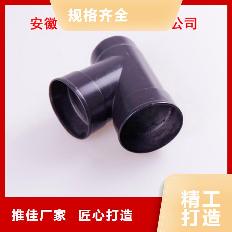 鋁合金檐槽_PVC成品天溝大庫存無缺貨危機