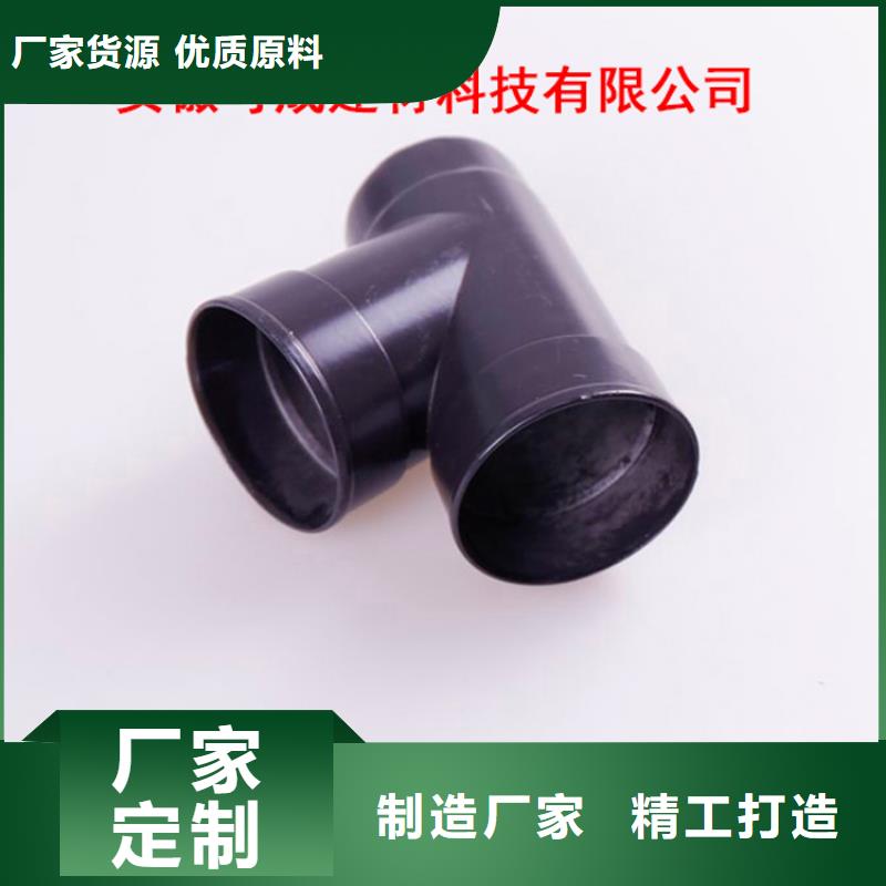 铝合金檐槽PVC成品天沟产地货源
