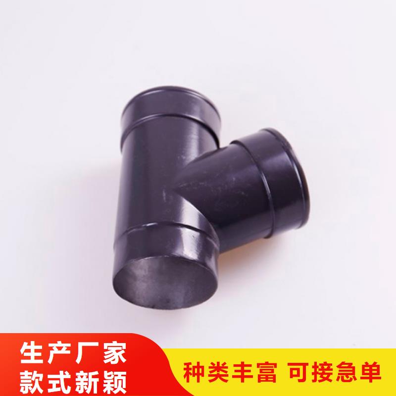 鋁合金檐槽廠家采購