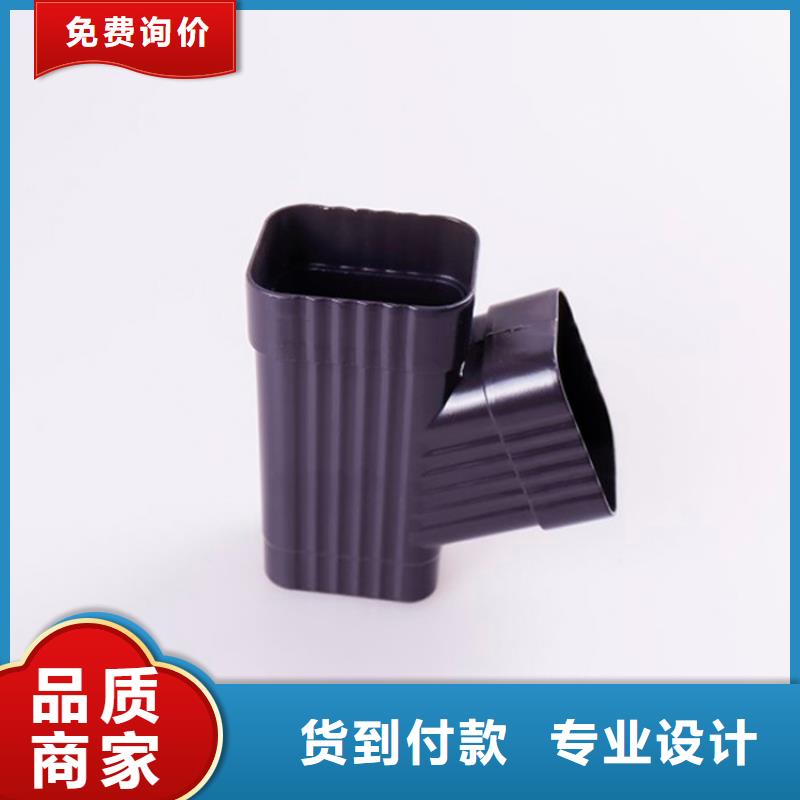 铝合金檐槽-方形雨水管多家仓库发货