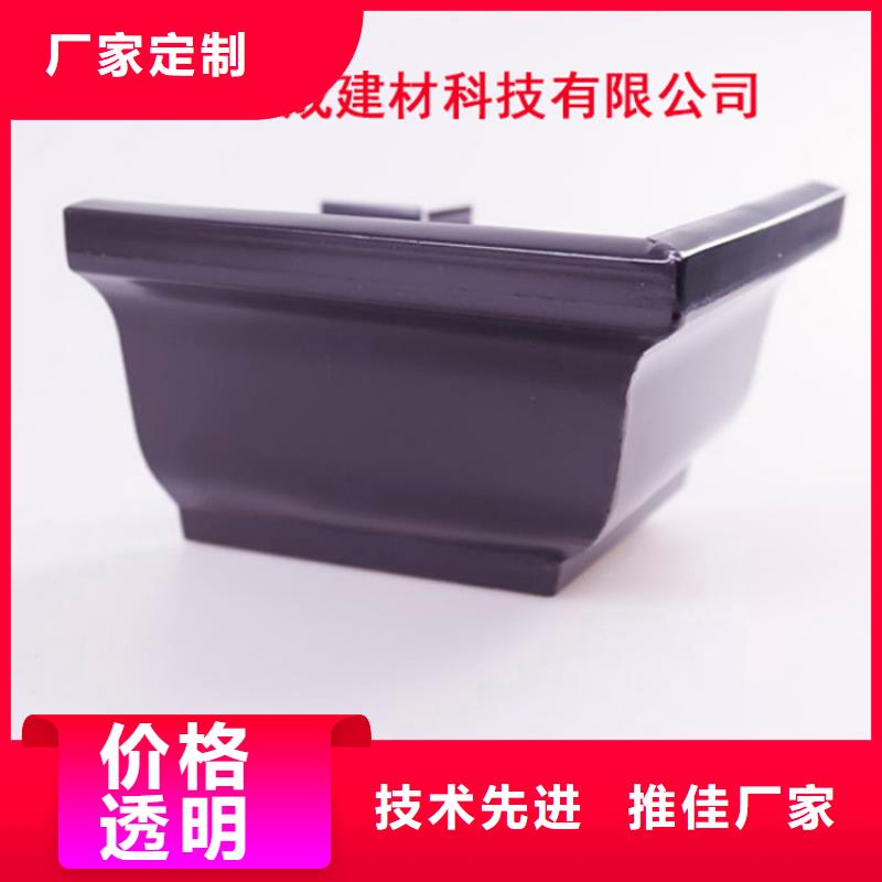 鋁合金檐槽_PVC成品天溝大庫存無缺貨危機