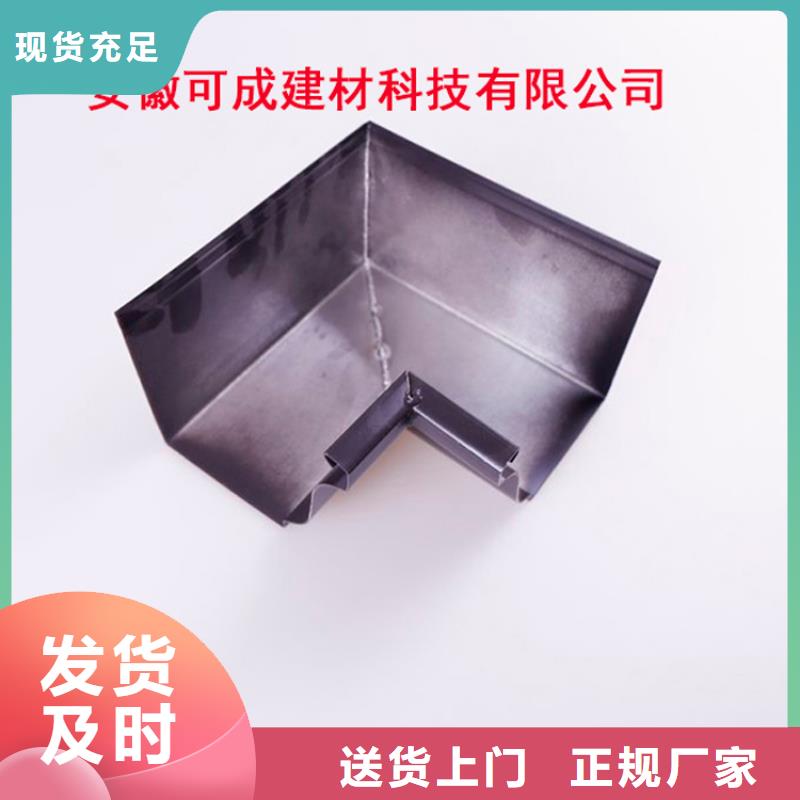 铝合金檐槽PVC成品天沟产地货源
