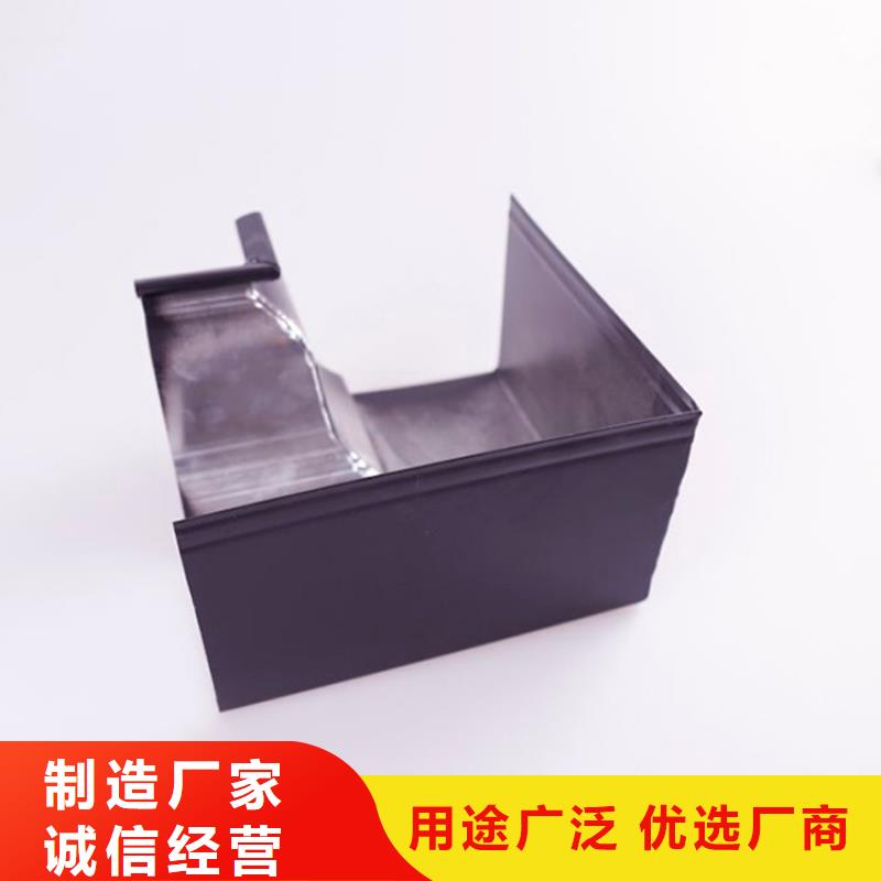 铝合金檐槽方形雨水管精选优质材料