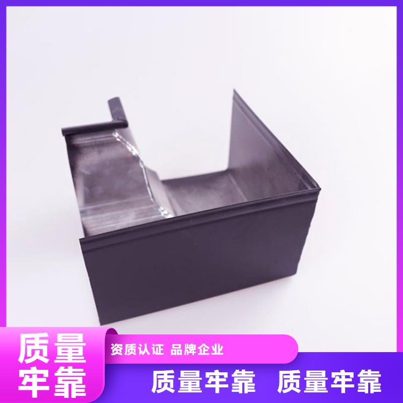 鋁合金檐槽PVC成品天溝每個細節都嚴格把關