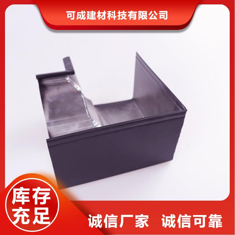 铝合金檐槽铝合金雨水槽多年行业经验