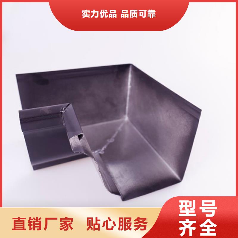 铝合金檐槽_铝合金雨水槽真诚合作