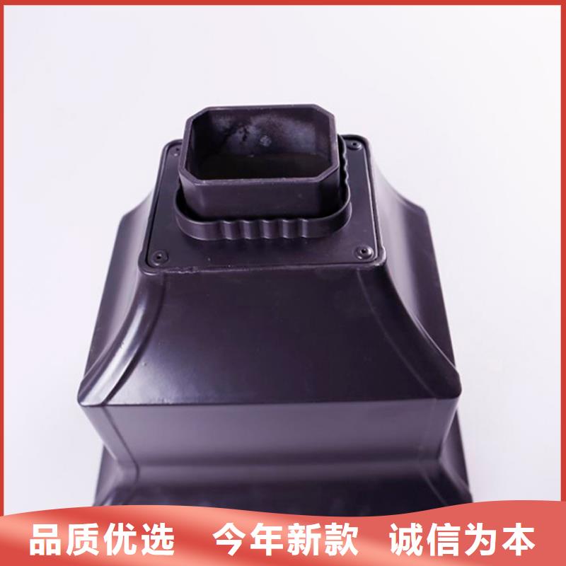 铝合金檐槽金属落水系统质量安心