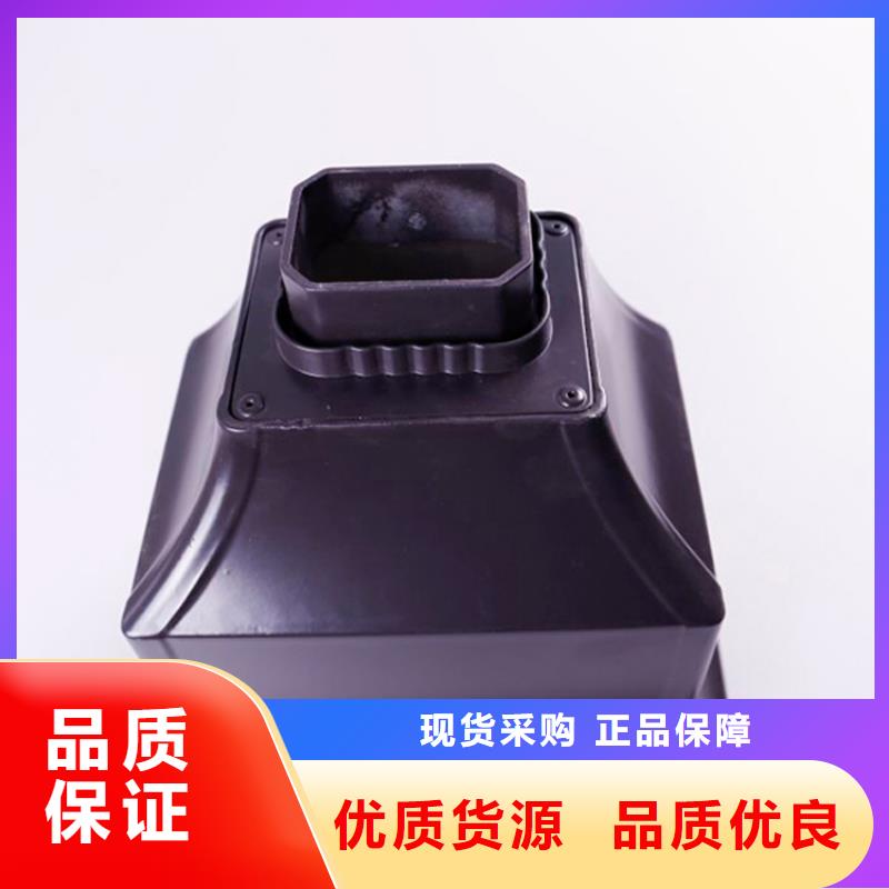 铝合金檐槽现货充足量大优惠