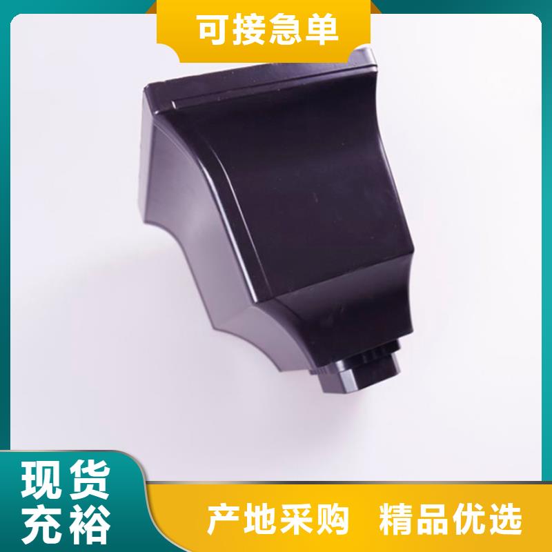 【铝合金檐槽PVC成品天沟现货直供】