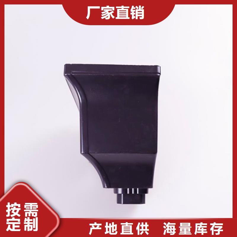 铝合金檐槽PVC成品天沟库存充足