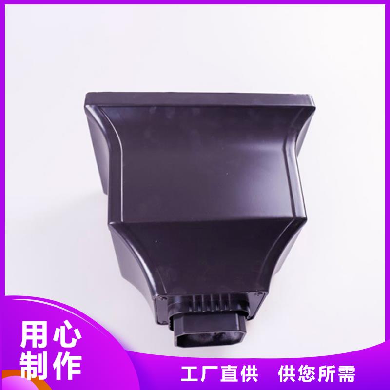 鋁合金檐槽金屬落水系統(tǒng)質(zhì)量安心