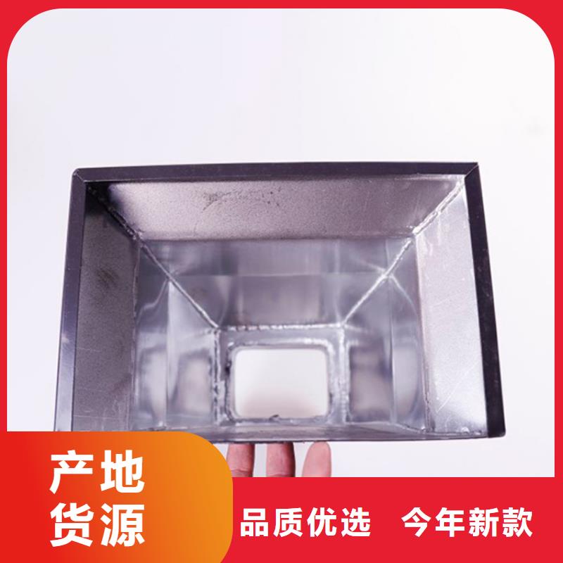 铝合金檐槽现货充足量大优惠