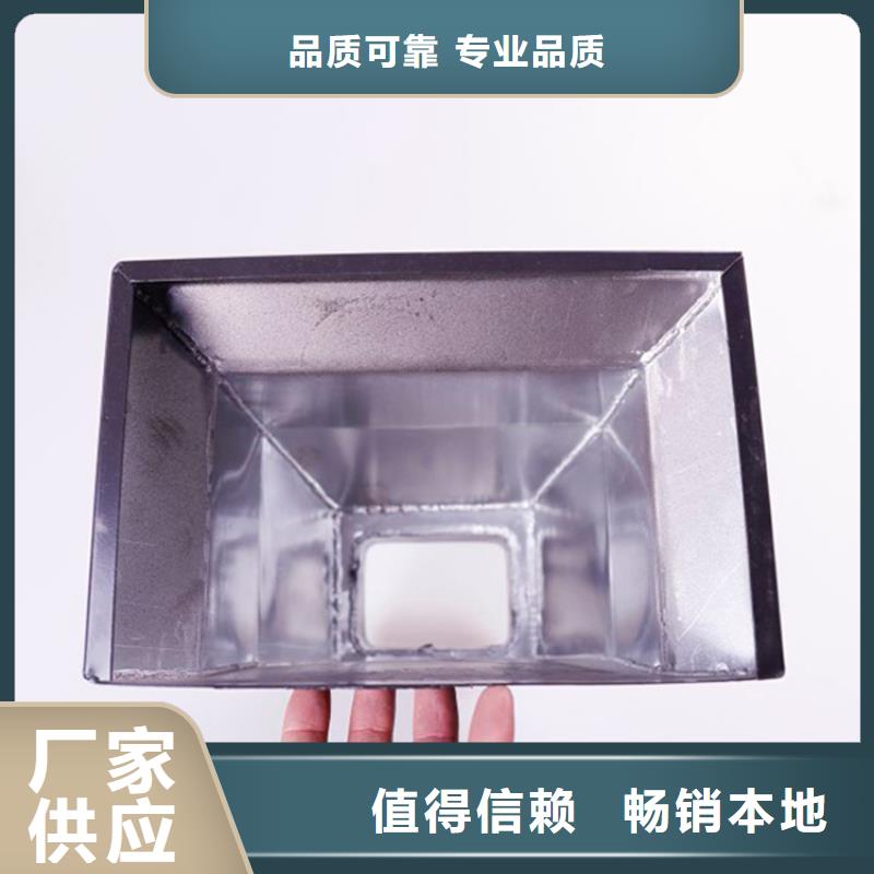 铝合金檐槽_铝合金雨水槽真诚合作