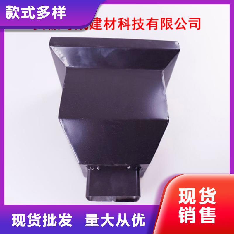 铝合金檐槽金属落水系统多种规格供您选择