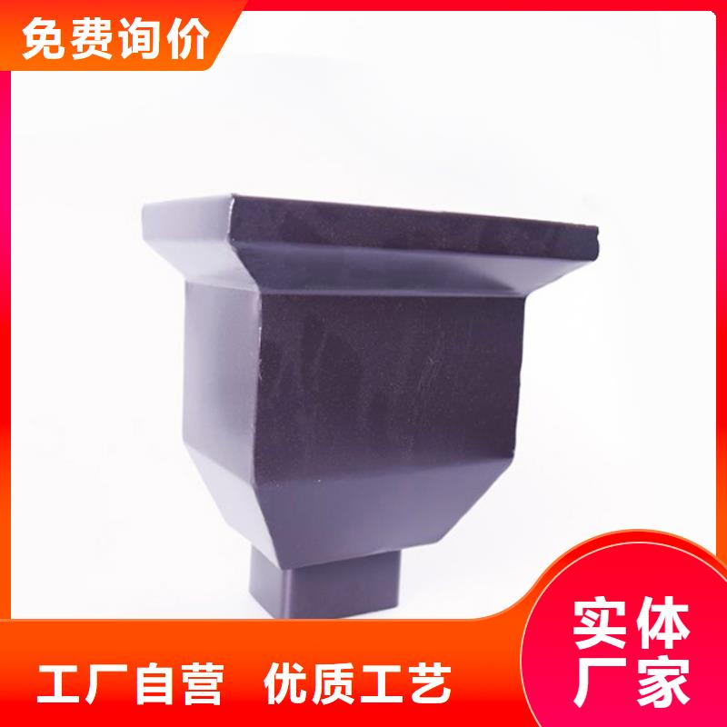 鋁合金檐槽一手貨源