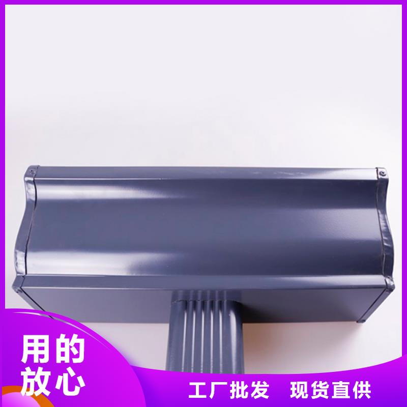 铝合金檐槽铝合金雨水管安装简单