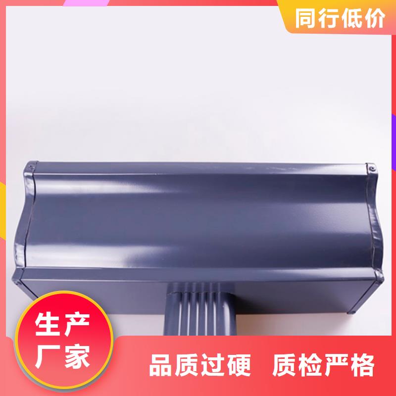 铝合金檐槽铝合金雨水槽细节展示