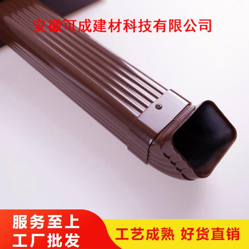 铝合金檐槽铝合金雨水管安装简单