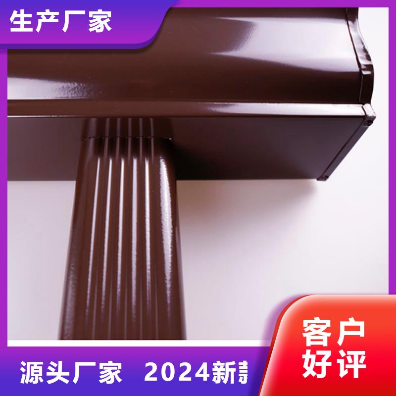 鋁合金檐槽PVC成品天溝出貨及時
