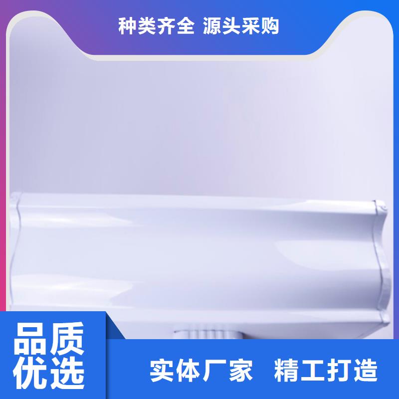 鋁合金檐槽PVC成品天溝庫存充足