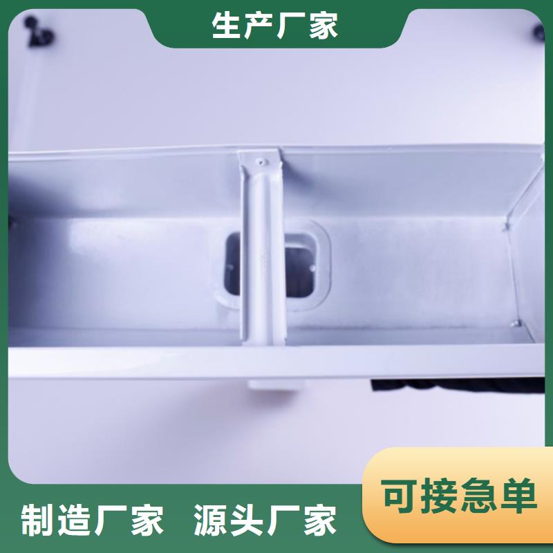 鋁合金檐槽金屬落水系統廠家直銷貨源充足