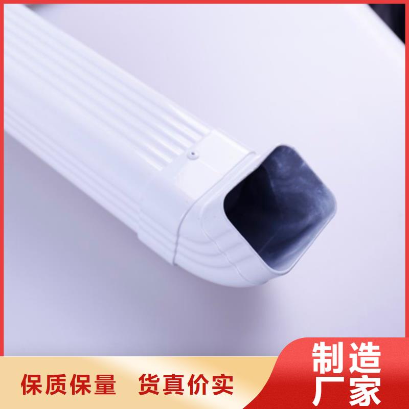 铝合金檐槽铝合金天沟低价货源