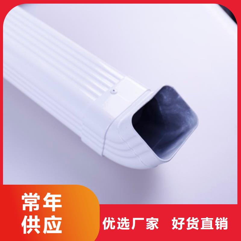【 铝合金檐槽诚信商家服务热情】-可发货到师宗|宣威|保山|玉溪|昆明|文山