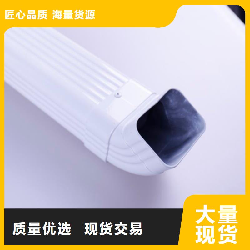 铝合金檐槽铝合金雨水槽厂家自营
