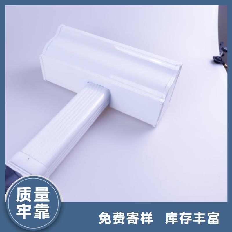 鋁合金檐槽PVC成品天溝每個細節都嚴格把關