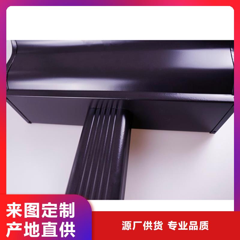 铝合金檐槽PVC成品天沟可定制有保障