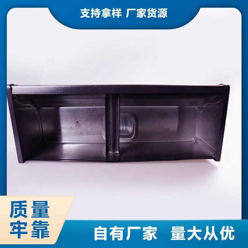 鋁合金檐槽_鋁合金雨水槽真誠合作