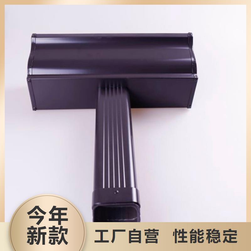 鋁合金檐槽PVC成品天溝出貨及時
