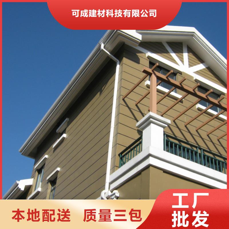 铝合金檐槽,铝合金雨水槽优选厂商