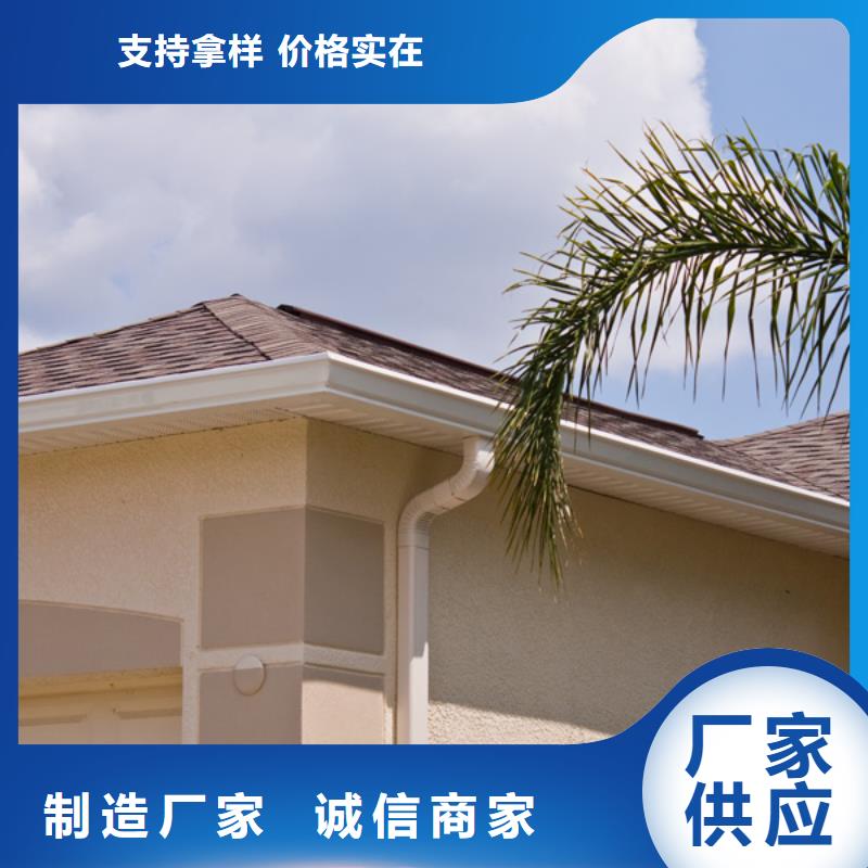 铝合金檐槽-方形雨水管多家仓库发货