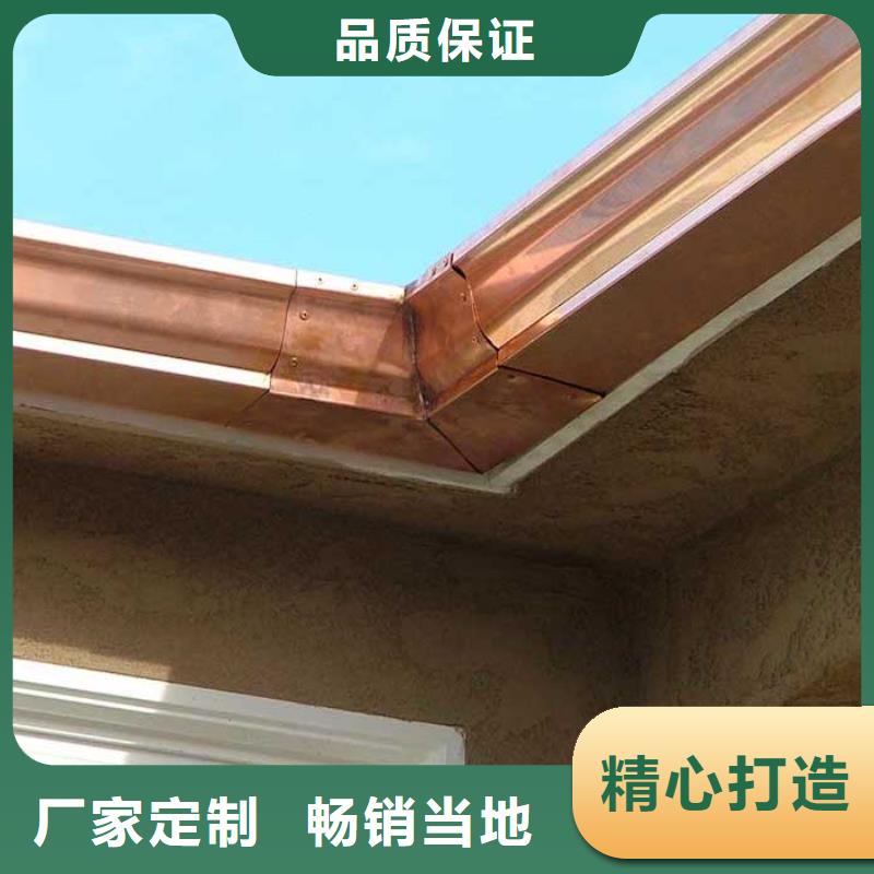 铝合金檐槽方形雨水管精选优质材料